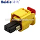 connector housing