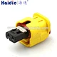 connector housing