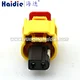 connector housing