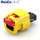 connector housing